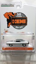 GREEN LiGHT 1:64 Anniversary Collection Series '70 Dodge HEMI Challenger R/T - 426 HEMI 50 Years