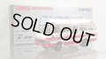 TOMYTEC 1/64 Limited Vintage Toyota Coaster High Roof Deluxe White / Red