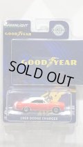 GREEN LiGHT EXCLUSIVE 1/64 Goodyear Vintage Ad Cars - 1969 Dodge Charger - Wide Boots GT 