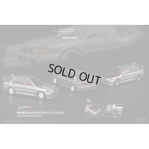 画像2: INNO Models 1/64 Mitsubishi Lancer Evolution 3 GSR Metallic Gray