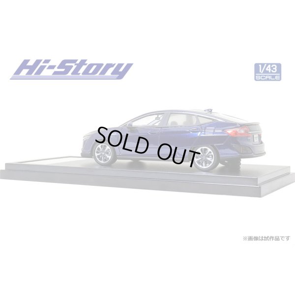 画像5: Hi Story 1/43 Honda CLARITY PHEV (2019) Cobalt Blue Pearl