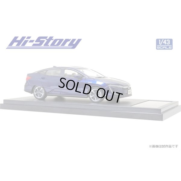 画像4: Hi Story 1/43 Honda CLARITY PHEV (2019) Cobalt Blue Pearl