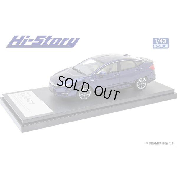 画像2: Hi Story 1/43 Honda CLARITY PHEV (2019) Cobalt Blue Pearl