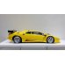 画像6: EIDOLON 1/43 Lamborghini Diablo Jota PO.01 Racing ver. 1995 Yellow