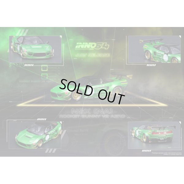 画像5: INNO Models 1/64 NSX (NA1) ROCKET BUNNY V2 AERO Green Metallic