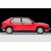 画像4: TOMYTEC 1/64 Limited Vintage neo Lancia Delta HF Integrale 16V (Wine Red)