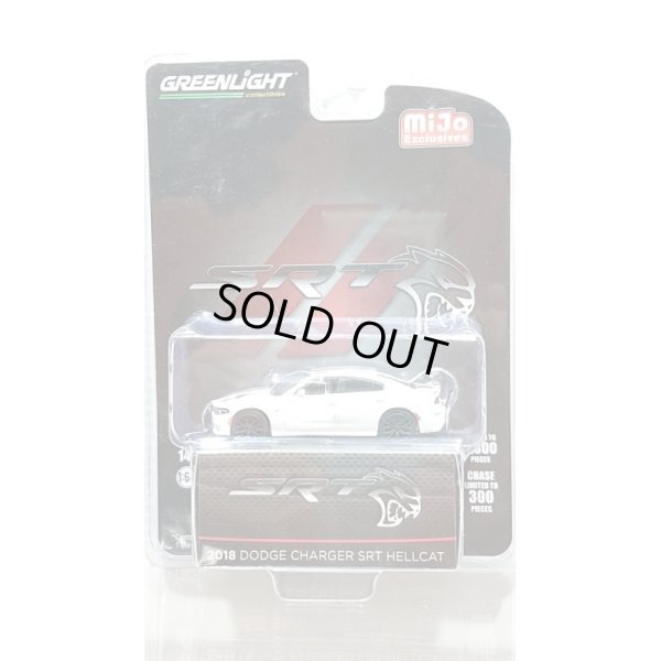 画像1: GREEN LiGHT 1/64 2018 Dodge Charger SRT Hellcat (White)