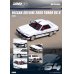 画像1: INNO Models 1/64 Skyline 2000 TURBO RS-X (DR30) White (1)