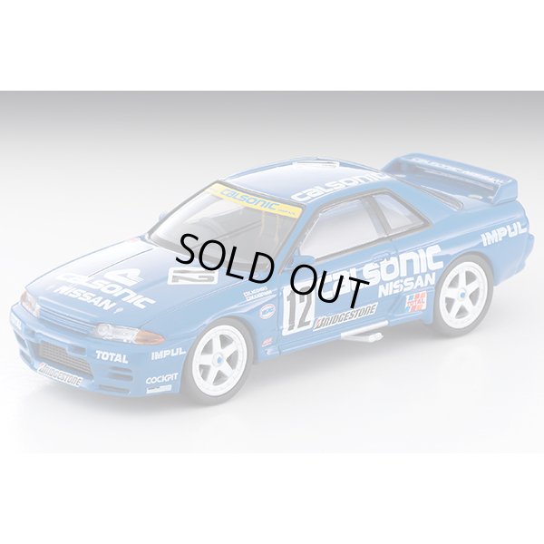 画像1: TOMYTEC 1/64 Limited Vintage NEO Calsonic Skyline GT-R (93年仕様)