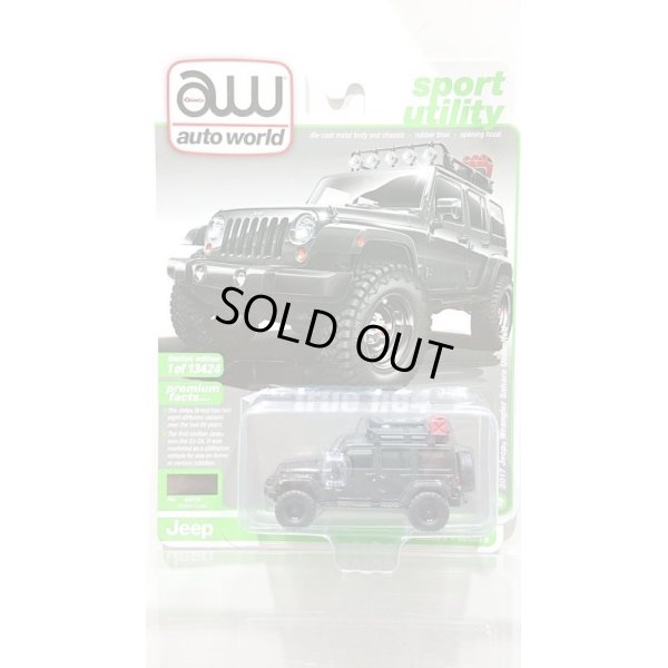 画像1: auto world 1/64 2017 Jeep Wrangler Sahara Unlimited Black Offroad