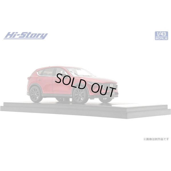 画像4: Hi Story 1/43 MAZDA CX-5 Sports Appearance (2021) Soul Red Crystal Metallic