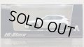 Hi Story 1/43 MAZDA CX-5 Sports Appearance (2021) Snowflake White Pearl Mica
