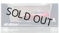 Hi Story 1/43 MAZDA CX-5 Sports Appearance (2021) Soul Red Crystal Metallic