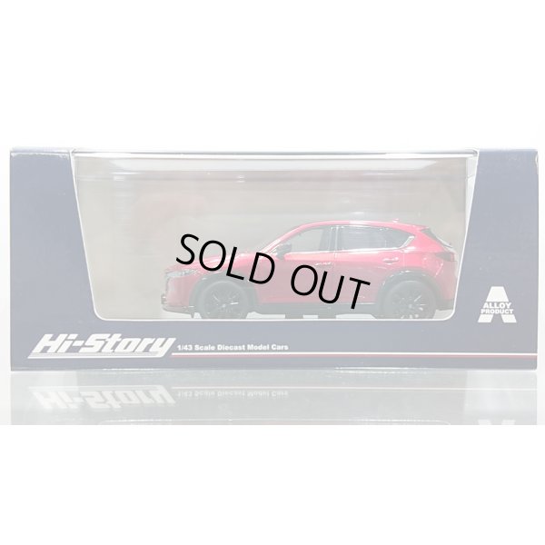 画像1: Hi Story 1/43 MAZDA CX-5 Sports Appearance (2021) Soul Red Crystal Metallic