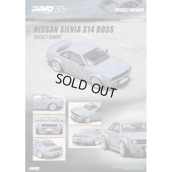 画像2: INNO Models 1/64 Nissan Silvia S14 ROCKET BUNNY BOSS AERO Gray