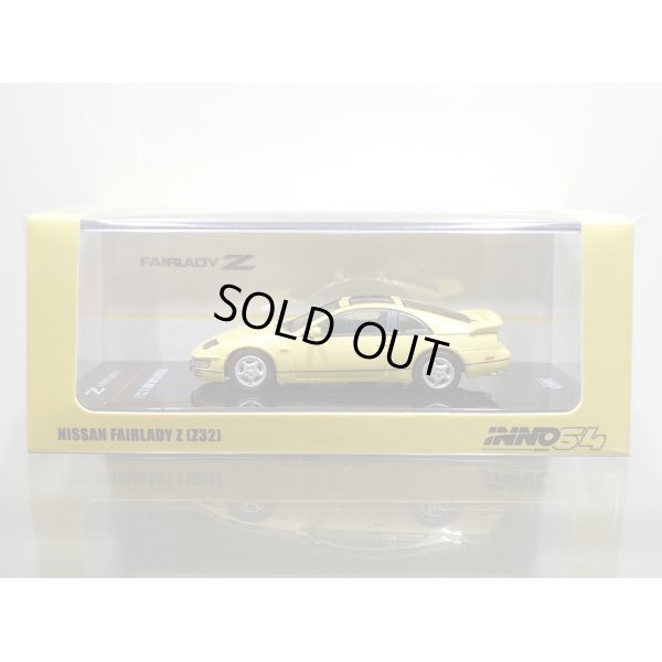 画像1: INNO Models 1/64 Nissan Fairlady Z (Z32) Yellow Pearl 交換用ホイールセット付