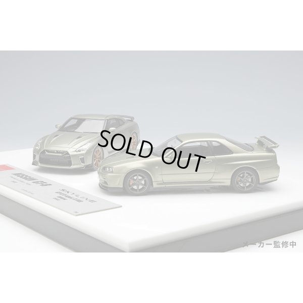 画像4: EIDOLON COLLECTION 1/43 NISSAN GT-R & SKYLINE GT-R set Millennium Jade Limited 50 pcs.