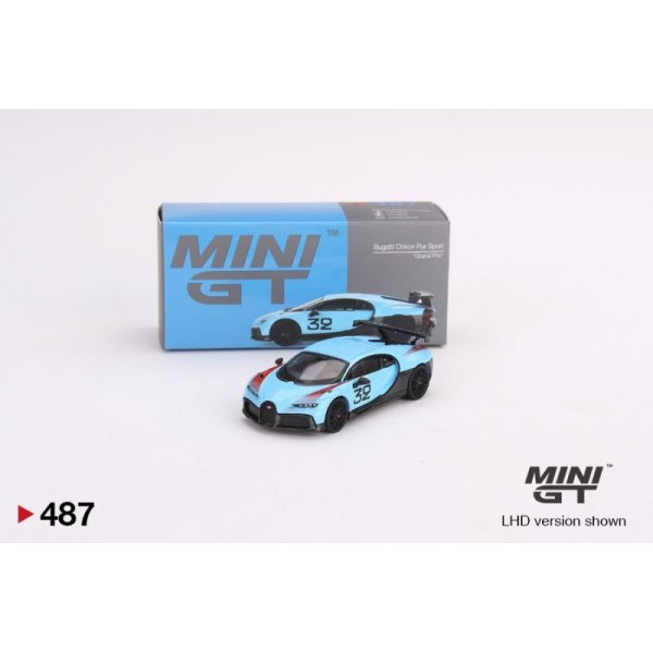 画像1: MINI GT 1/64 Bugatti Chiron Pursport Grand Prix (LHD)