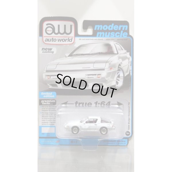 画像1: auto world 1/64 1986 Dodge Conquest Tsi White