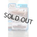 auto world 1/64 1970 Chevy Impala Black Cherry/Flat Black