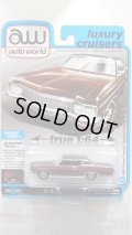 auto world 1/64 1970 Chevy Impala Black Cherry/Flat Black