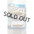 auto world 1/64 1974 Dodge Challenger Rally Golden Haze/Flat White