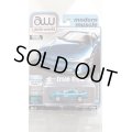 auto world 1/64 1991 Mitsubishi 3000GT VR4 Jamaica Blue