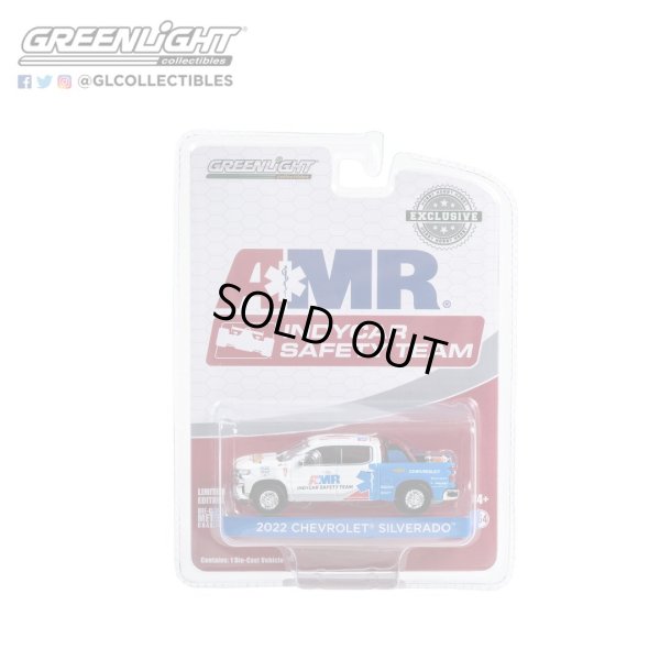 画像1: GREEN LiGHT EXCLUSIVE 1/64 2022 Chevrolet Silverado 2022 NTT IndyCar Series AMR IndyCar Safety Team w/Safety Equipment