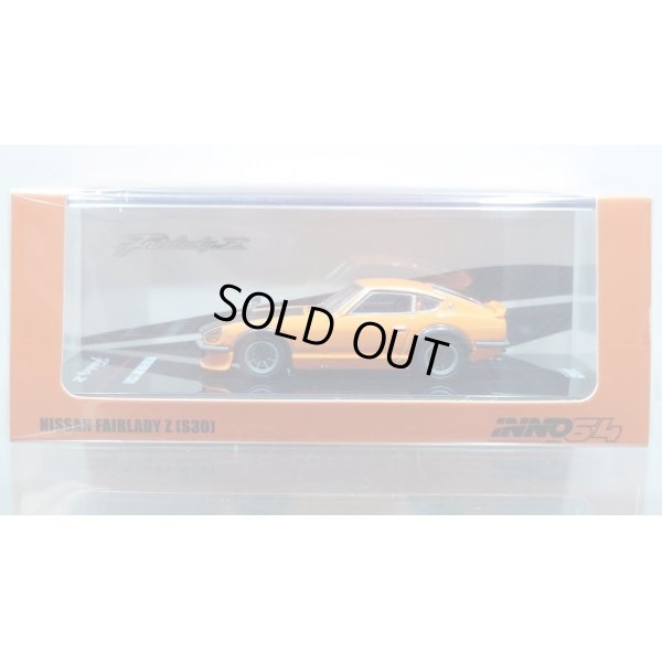 画像1: INNO Models 1/64 Nissan Fairlady Z (S30) Orange/Carbon Bonnet