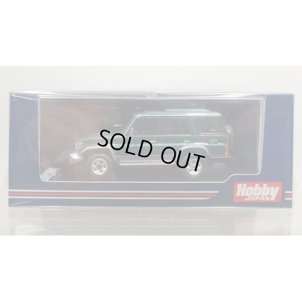 画像1: Hobby JAPAN 1/64 Toyota Land Cruiser 70 ZX 4DOOR 2001 Land Breeze Toning II