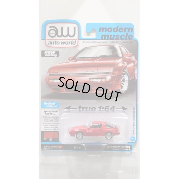 画像1: auto world 1/64 1986 Dodge Conquest Tsi Red