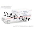 GREEN LiGHT EXCLUSIVE 1/64 First Responders - 1994 Ford F-350 Ambulance - NYC EMS HAZ TAC Ambulance