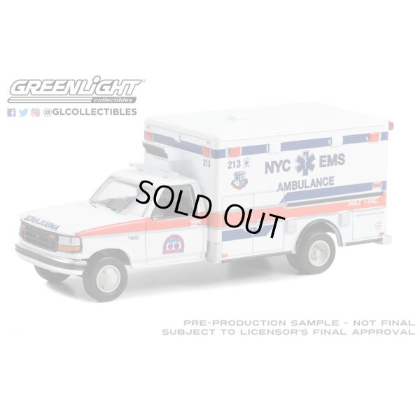 画像1: GREEN LiGHT EXCLUSIVE 1/64 First Responders - 1994 Ford F-350 Ambulance - NYC EMS HAZ TAC Ambulance