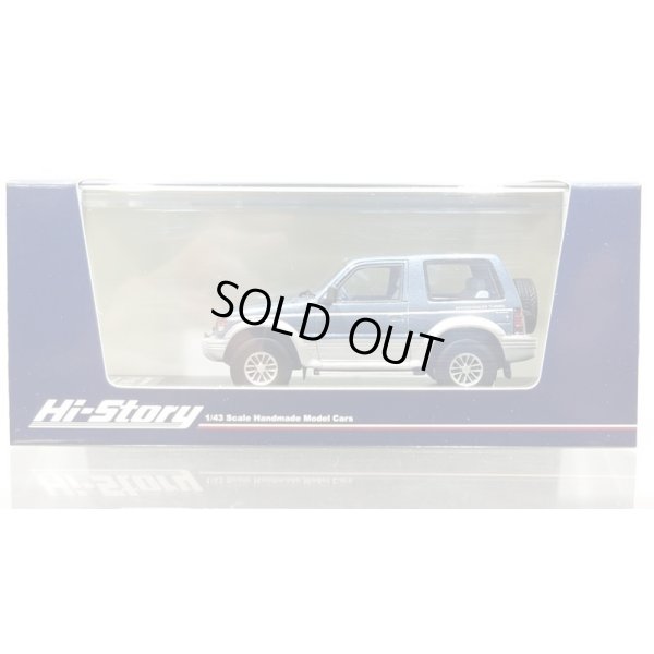 画像1: Hi Story 1/43 MITSUBISHI PAJERO METALTOP WIDE XR-II (1991) Normandy Blue/Grace Silver