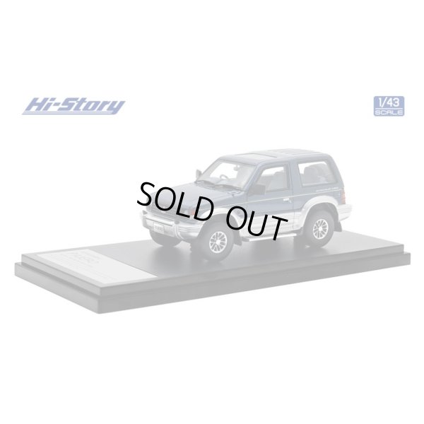 画像2: Hi Story 1/43 MITSUBISHI PAJERO METALTOP WIDE XR-II (1991) Normandy Blue/Grace Silver