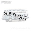 GREEN LiGHT EXCLUSIVE 1/64 Volkswagen Type 2 Panel Van - New Year 2024