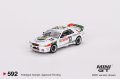 MINI GT 1/64 Nissan Skyline GT-R R32 Macau Guia Race Winner 1990 Gr.A #23 (RHD)