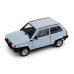 画像1: BRUMM 1/43 Fiat Panda 750L 1986 Light Blue (1)