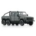 画像7: BM CREATIONS 1/64 Land Rover Defender 110 Pickup 2016 Dark Gray (RHD) 6x6 Accessory Pack