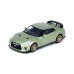 画像2: INNO Models 1/64 Nissan GT-R (R35) Millennium Jade (2)