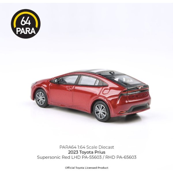 画像4: PARAGON 1/64 Toyota Prius 2023 Supersonic Red RHD