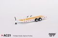 MINI GT 1/64 Car Carrier Trailer White