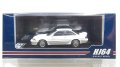 Hobby JAPAN 1/64 Toyota Corolla Levin GT-Z AE92 Super White II