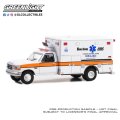 GREEN LiGHT EXCLUSIVE 1/64 Ford F-350 Ambulance - Boston EMS Cardiac Defibrillation Ambulance, Boston, Massachusetts