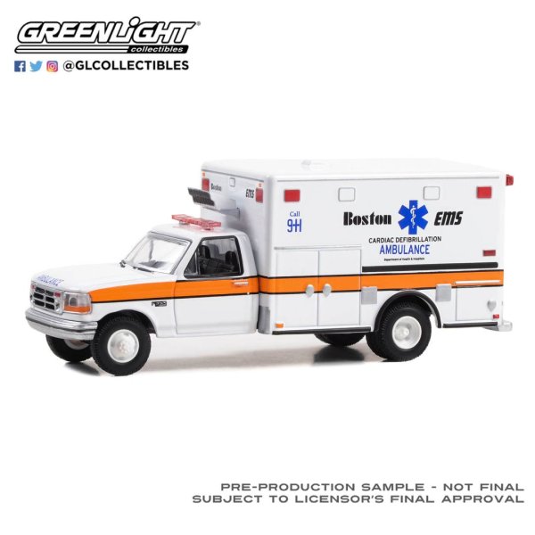 画像1: GREEN LiGHT EXCLUSIVE 1/64 Ford F-350 Ambulance - Boston EMS Cardiac Defibrillation Ambulance, Boston, Massachusetts