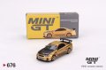 MINI GT 1/64 Nissan Skyline GT-R R34 Top Secret Gold (RHD) Japan exclusive