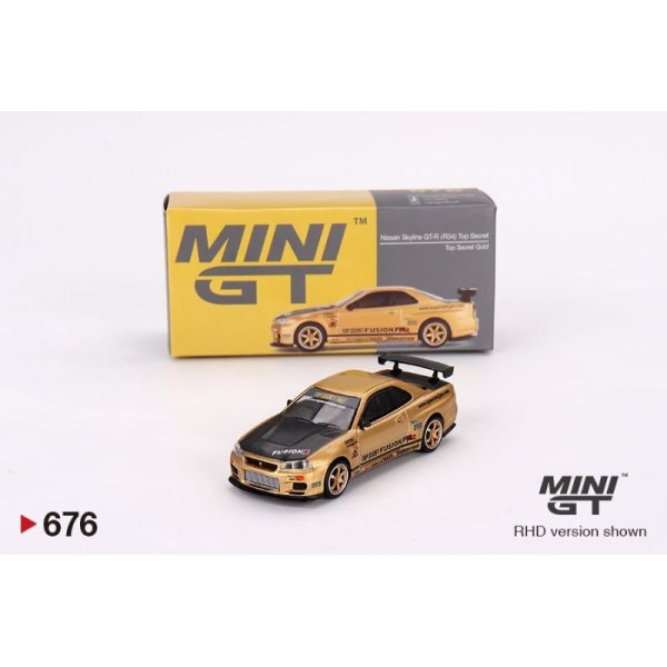 画像1: MINI GT 1/64 Nissan Skyline GT-R R34 Top Secret Gold (RHD) Japan exclusive