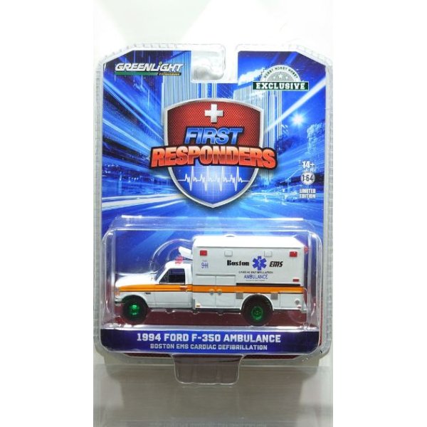 画像2: GREEN LiGHT EXCLUSIVE 1/64 Ford F-350 Ambulance - Boston EMS Cardiac Defibrillation Ambulance, Boston, Massachusetts