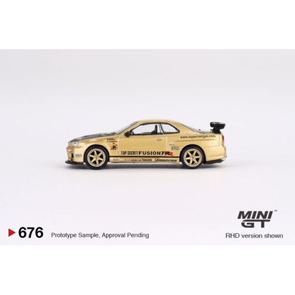 画像4: MINI GT 1/64 Nissan Skyline GT-R R34 Top Secret Gold (RHD) Japan exclusive