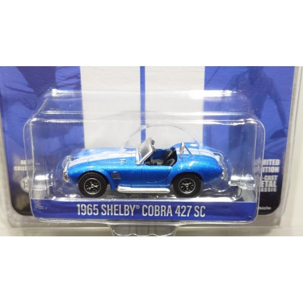 画像4: GREEN LiGHT EXCLUSIVE 1/64 1965 Shelby Cobra 427 S/C - Carroll Shelby Centennial - Guardsman Blue w/ White Stripes